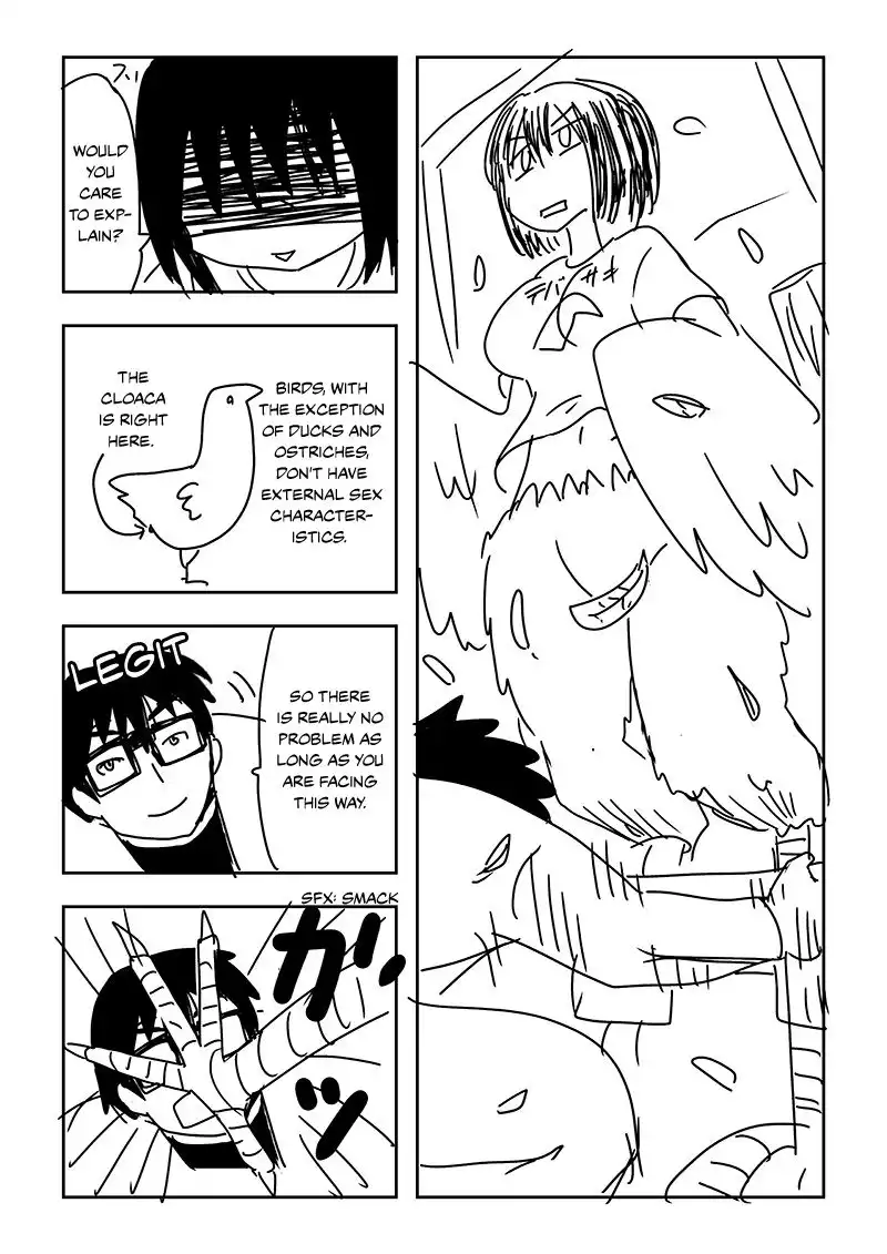 My Childhood Friend Who Keeps Transforming into Monsters Chapter 12 5